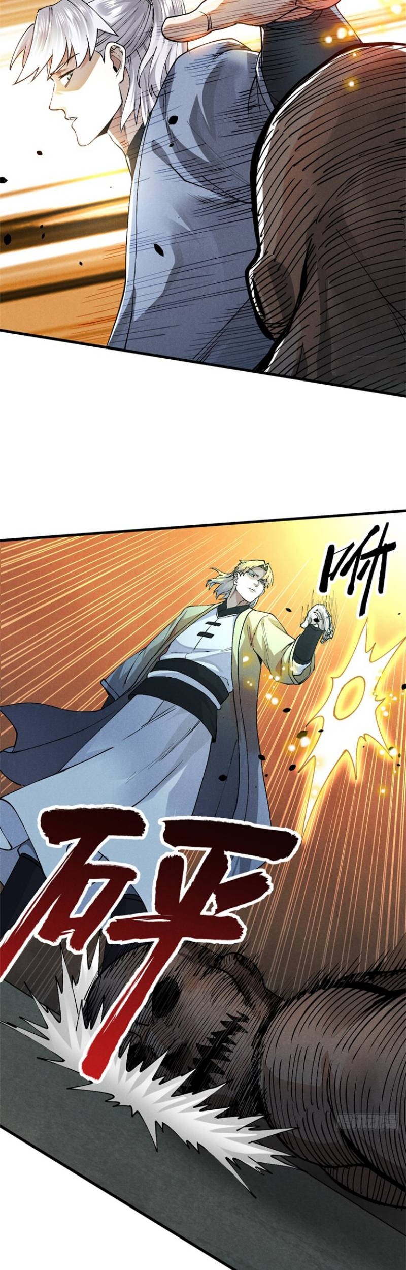 A Demonic Heart Chapter 31 Gambar 12