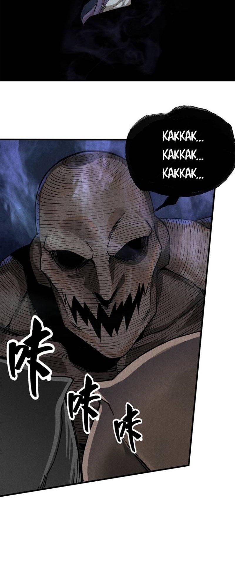 A Demonic Heart Chapter 31 Gambar 17