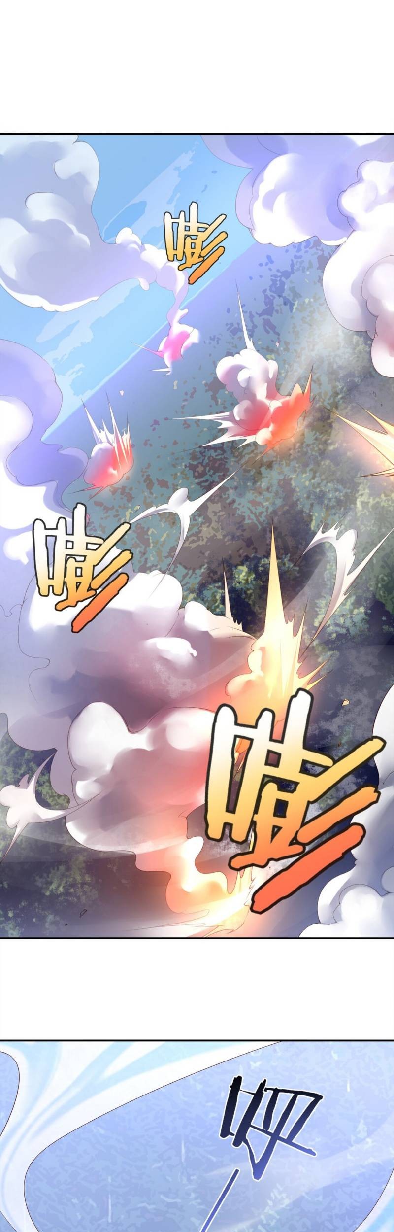 Baca Fairy, You have a Bad Omen! Chapter 19 Gambar 2