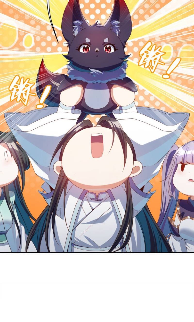 Fairy, You have a Bad Omen! Chapter 19 Gambar 9