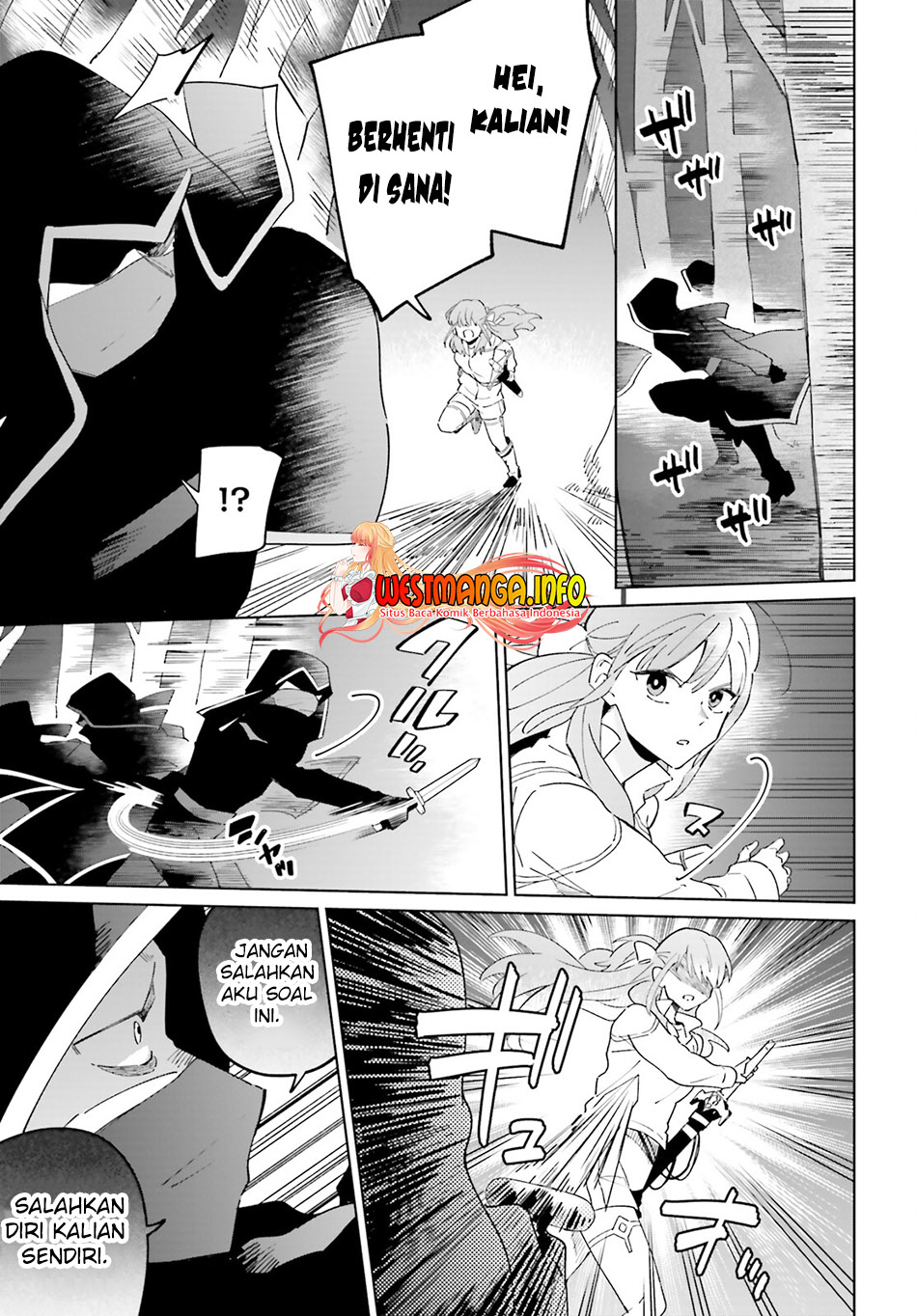 Kage no Eiyuu no Nichijou-tan Chapter 29 Gambar 9