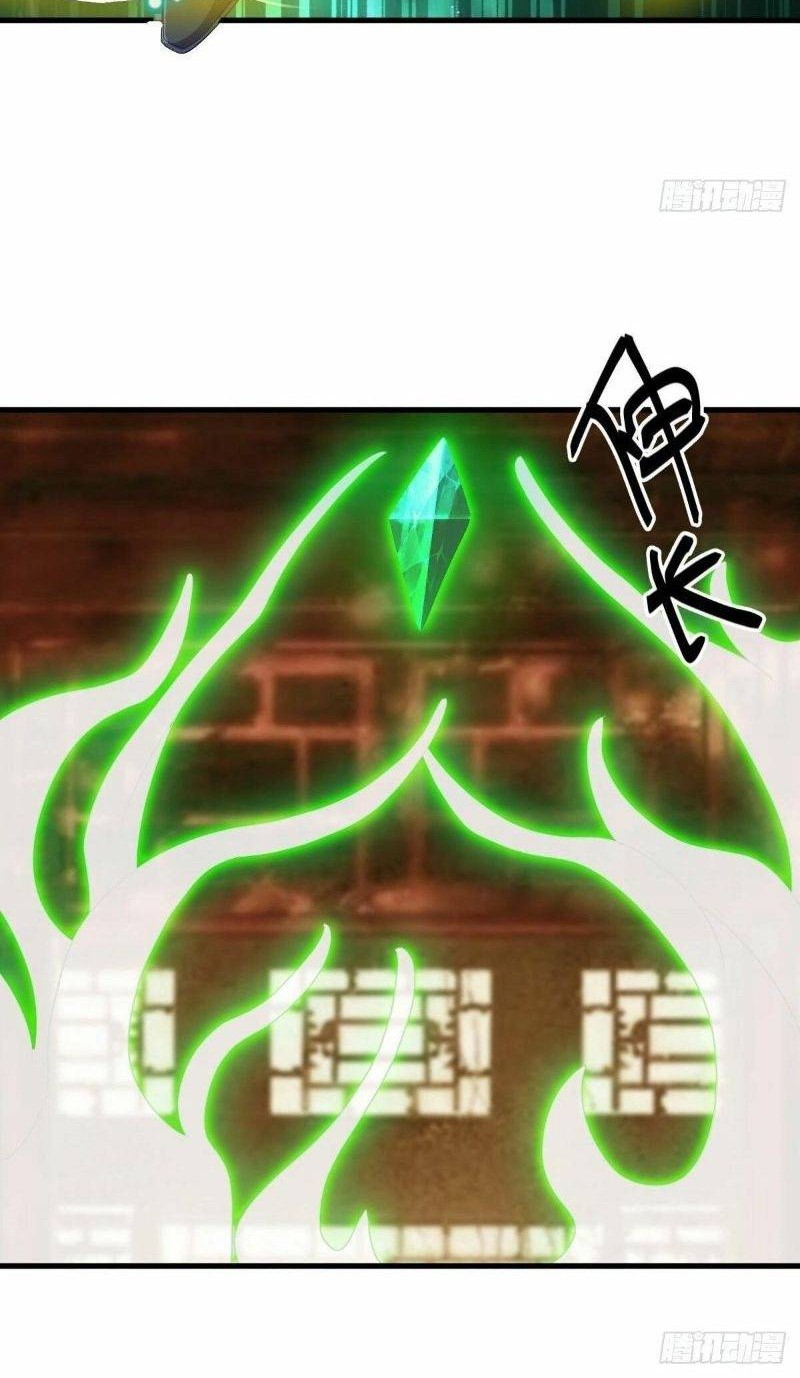 Peerless Soul Chapter 471 Gambar 6