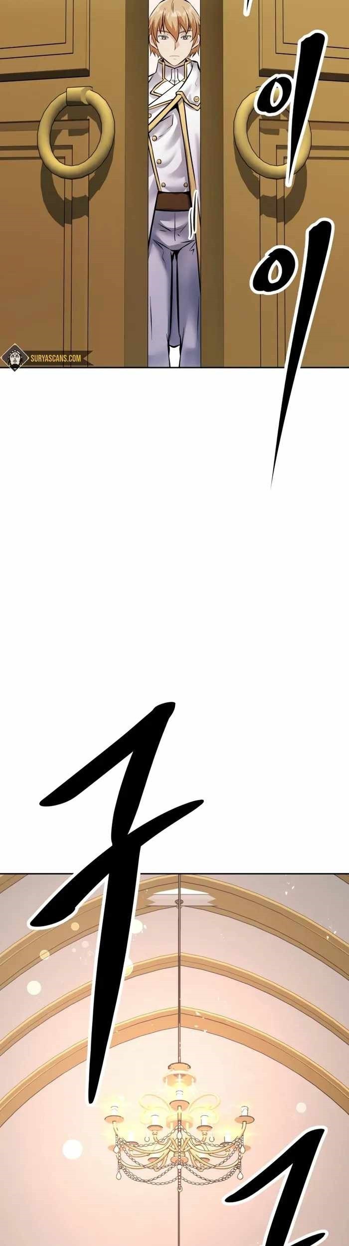 The Return of the Prodigious Swordmaster Chapter 25 Gambar 57