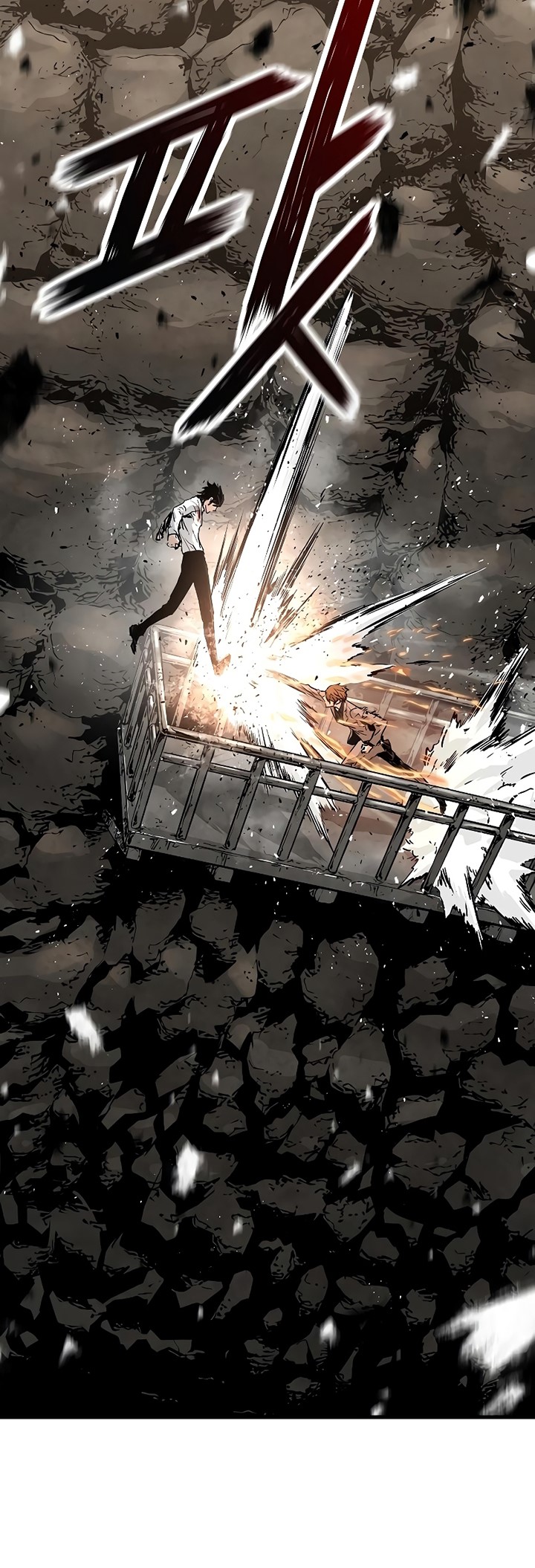 The Breaker Eternal Force Chapter 59 Gambar 48