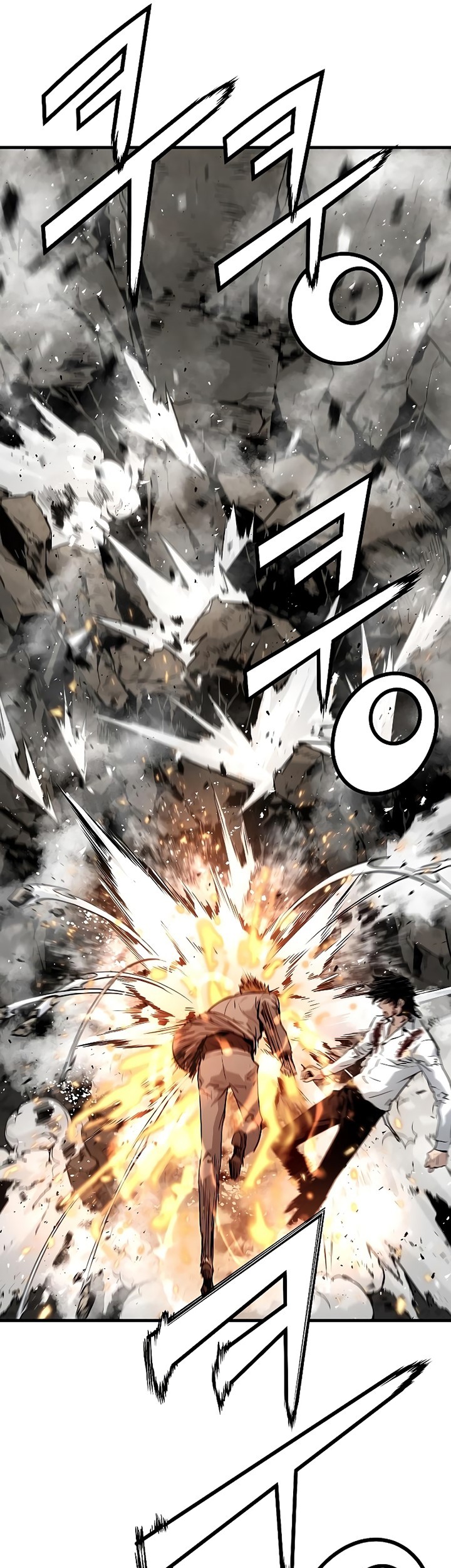 The Breaker Eternal Force Chapter 58 Gambar 48