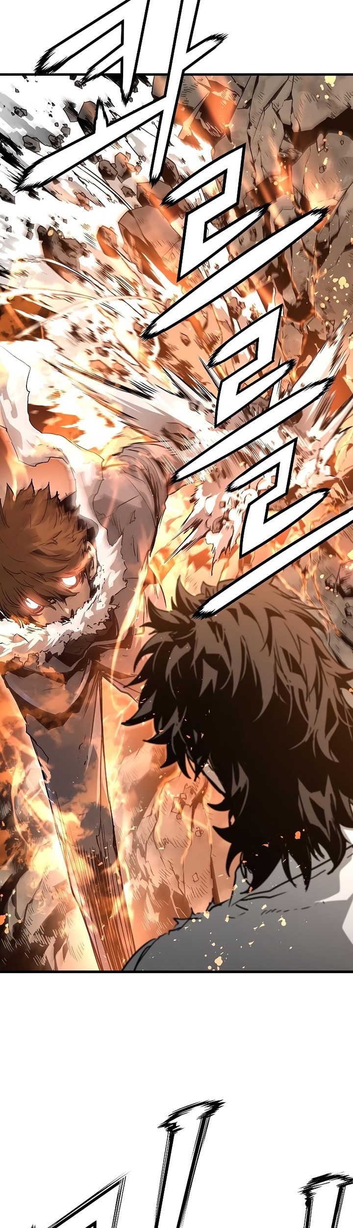 The Breaker Eternal Force Chapter 58 Gambar 52