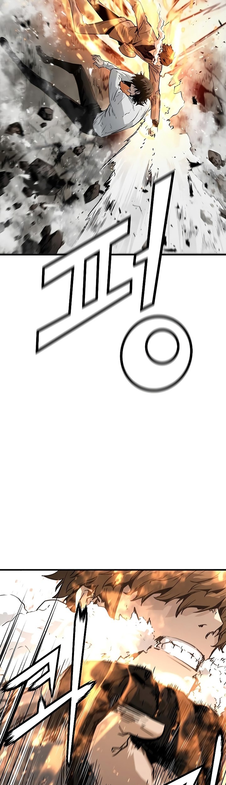 The Breaker Eternal Force Chapter 58 Gambar 54