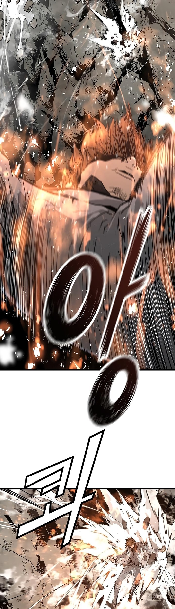 The Breaker Eternal Force Chapter 58 Gambar 56