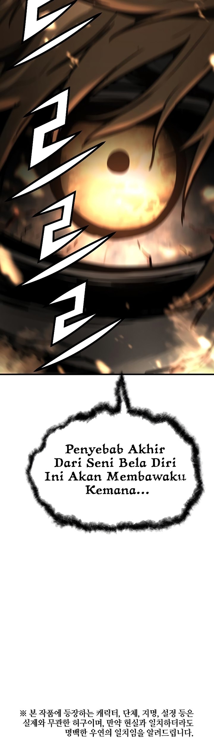 The Breaker Eternal Force Chapter 58 Gambar 62