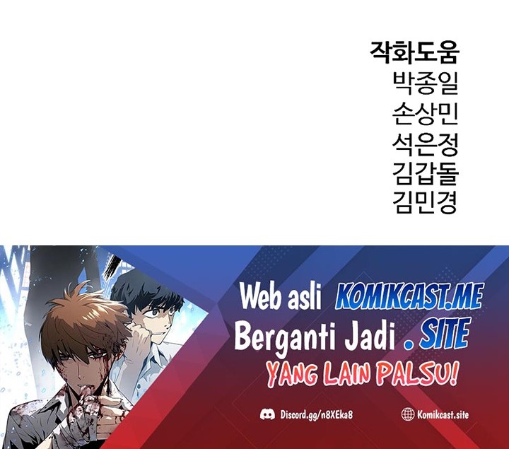 The Breaker Eternal Force Chapter 58 Gambar 63