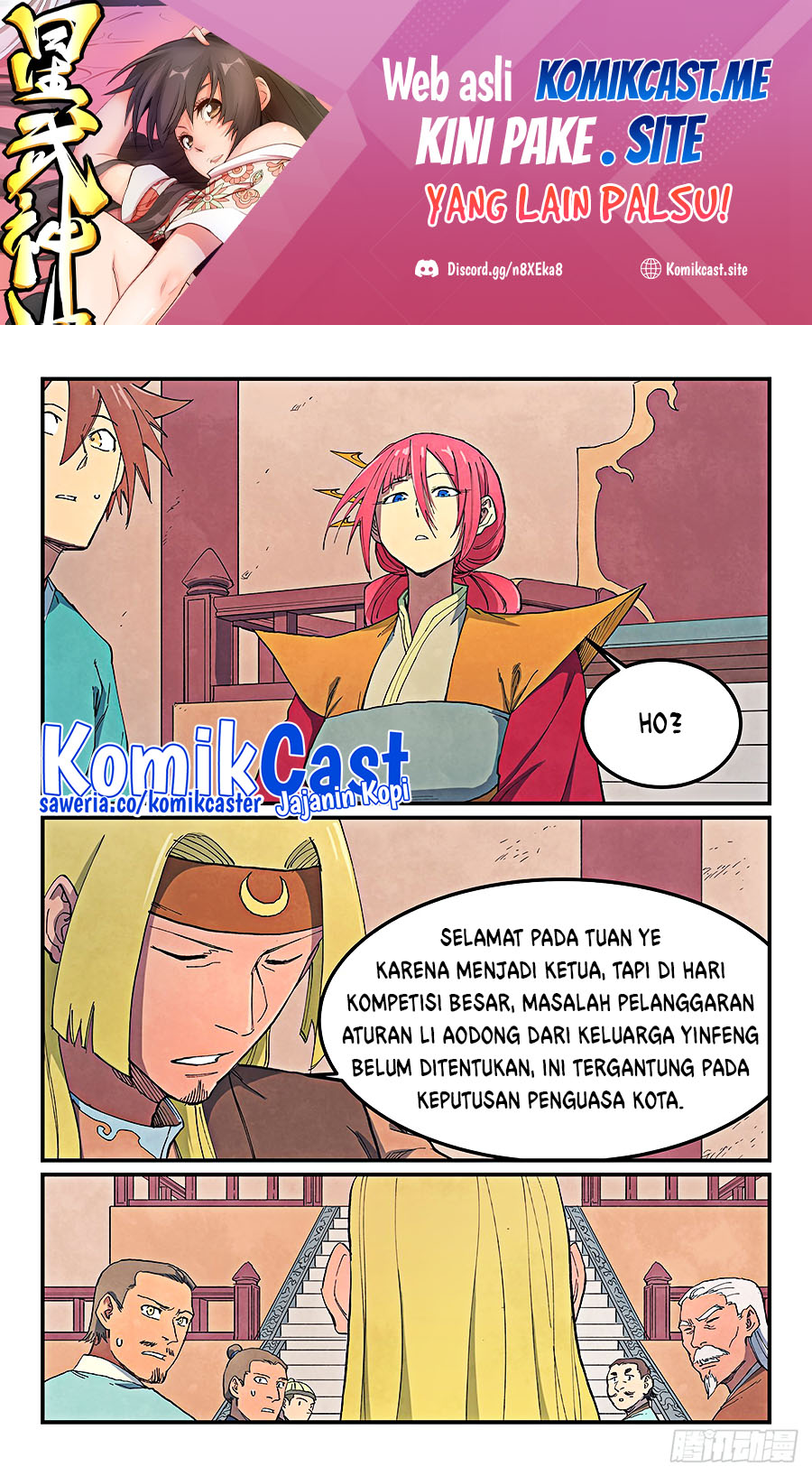 Baca Star Martial God Technique Chapter 639 Gambar 2