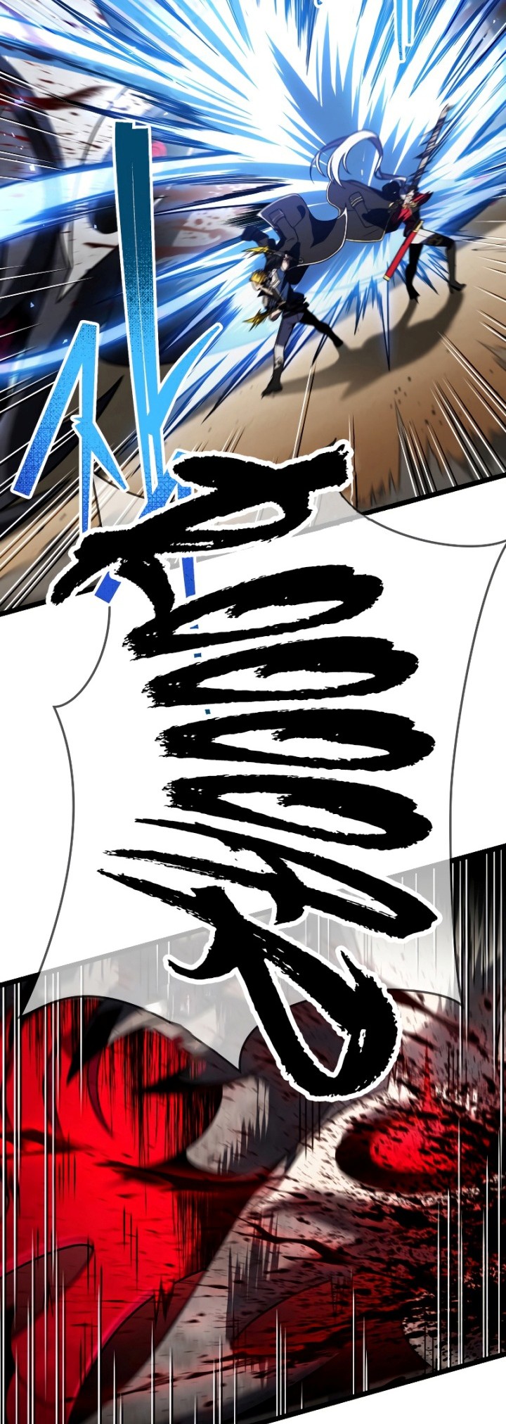 Player Who Returned 10,000 Years Later Chapter 61 Gambar 47