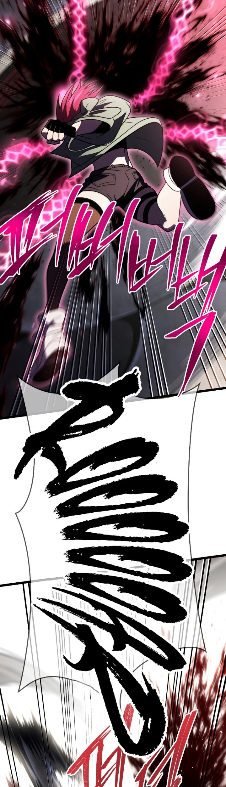 Player Who Returned 10,000 Years Later Chapter 61 Gambar 52