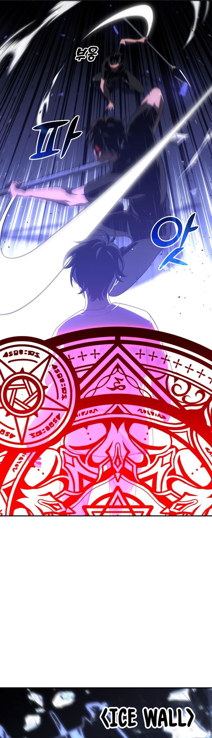 I Used To Be The Boss Chapter 30 Gambar 42