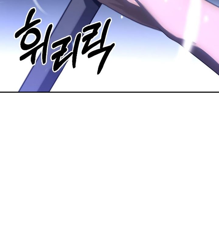 I Used To Be The Boss Chapter 30 Gambar 45