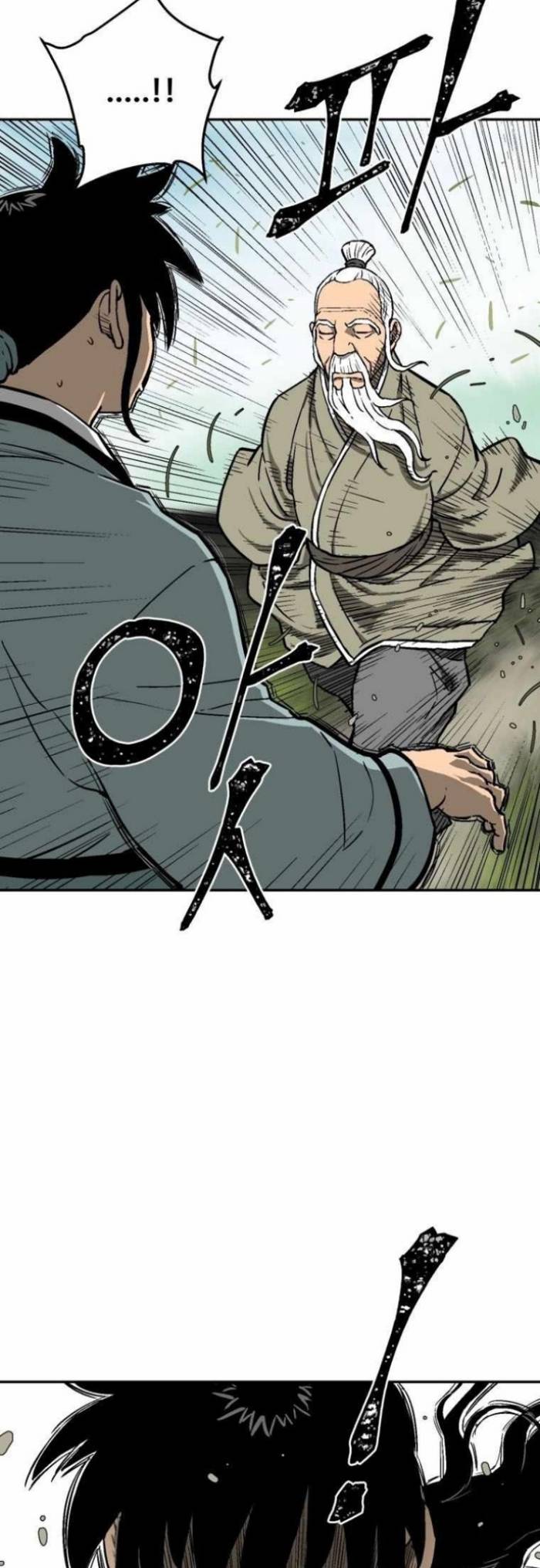 Tales of A Shinning Sword Chapter 06 Gambar 58