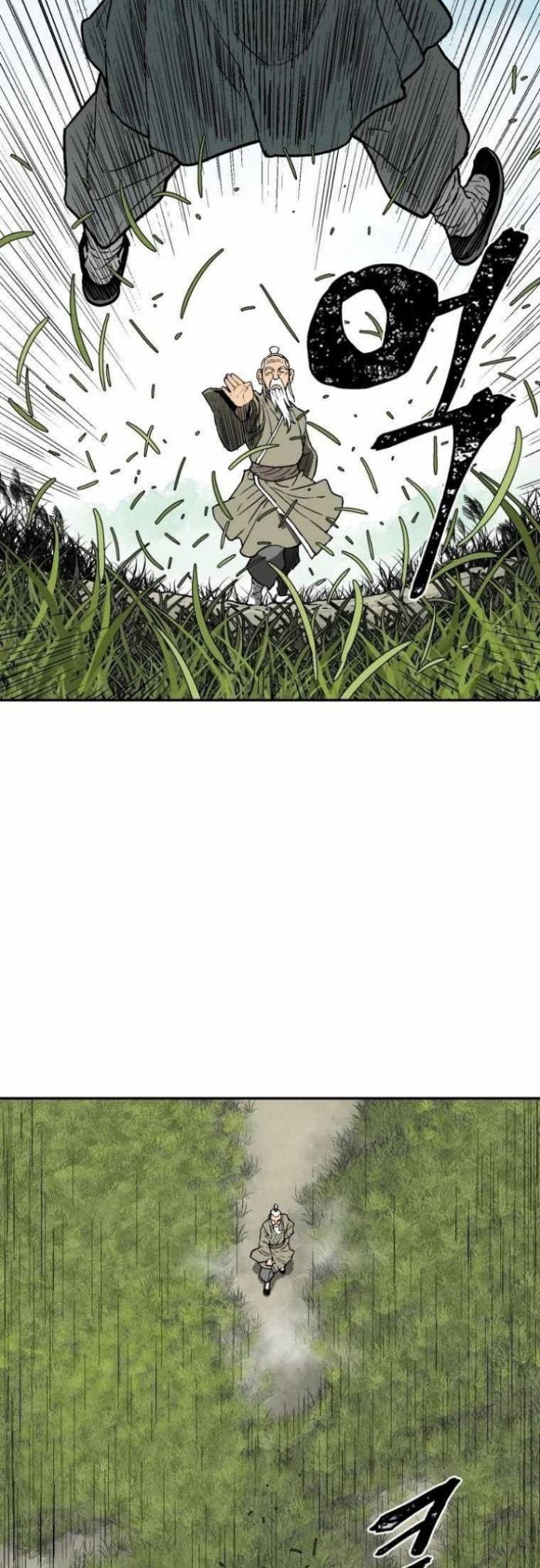 Tales of A Shinning Sword Chapter 06 Gambar 60
