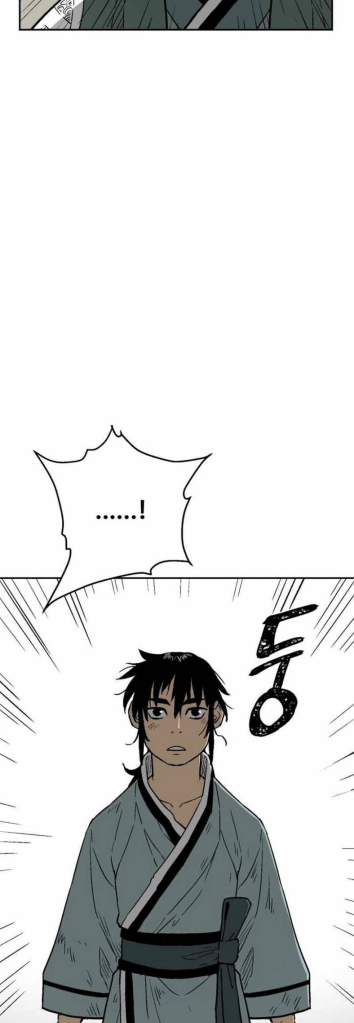 Tales of A Shinning Sword Chapter 05 Gambar 22
