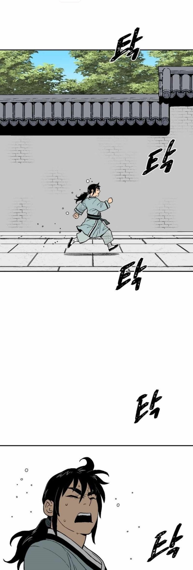 Tales of A Shinning Sword Chapter 04 Gambar 3