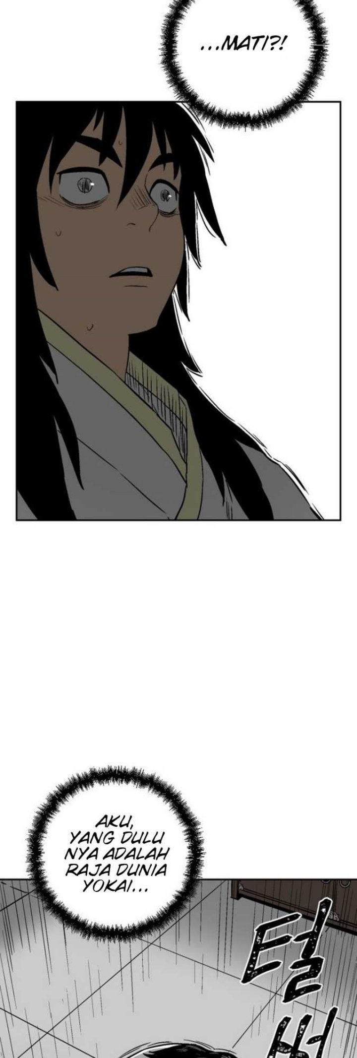 Tales of A Shinning Sword Chapter 03 Gambar 24