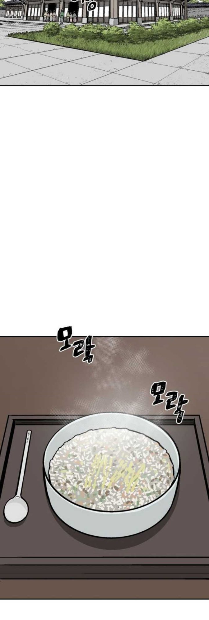 Tales of A Shinning Sword Chapter 03 Gambar 41