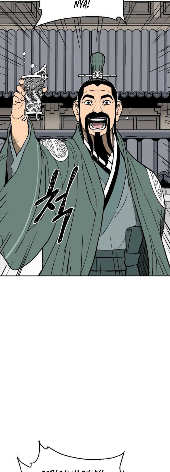 Tales of A Shinning Sword Chapter 03 Gambar 54