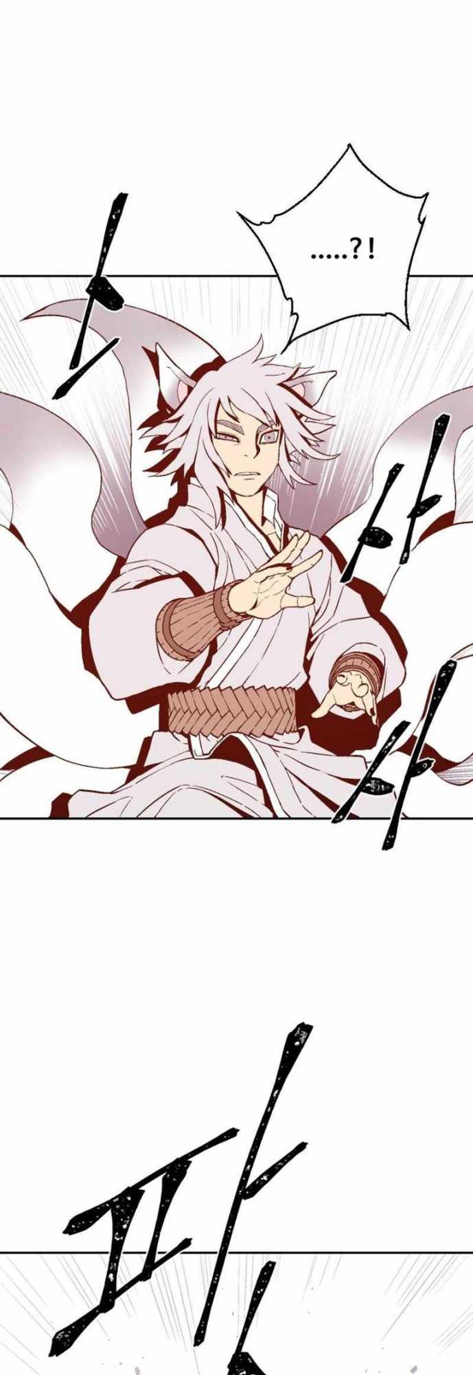 Tales of A Shinning Sword Chapter 02 Gambar 25