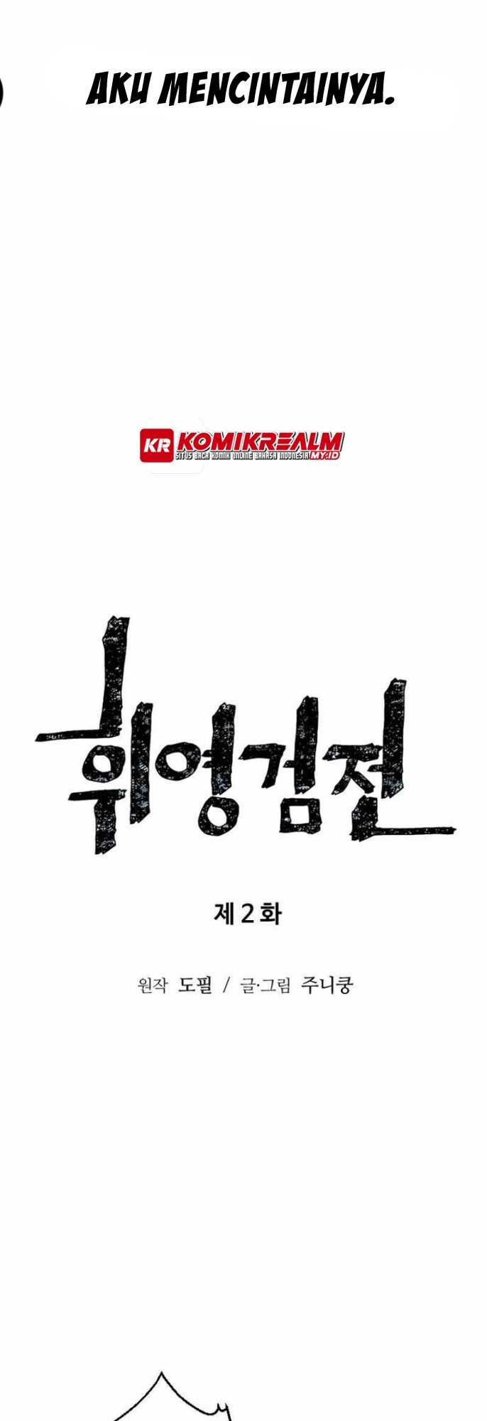 Tales of A Shinning Sword Chapter 02 Gambar 6