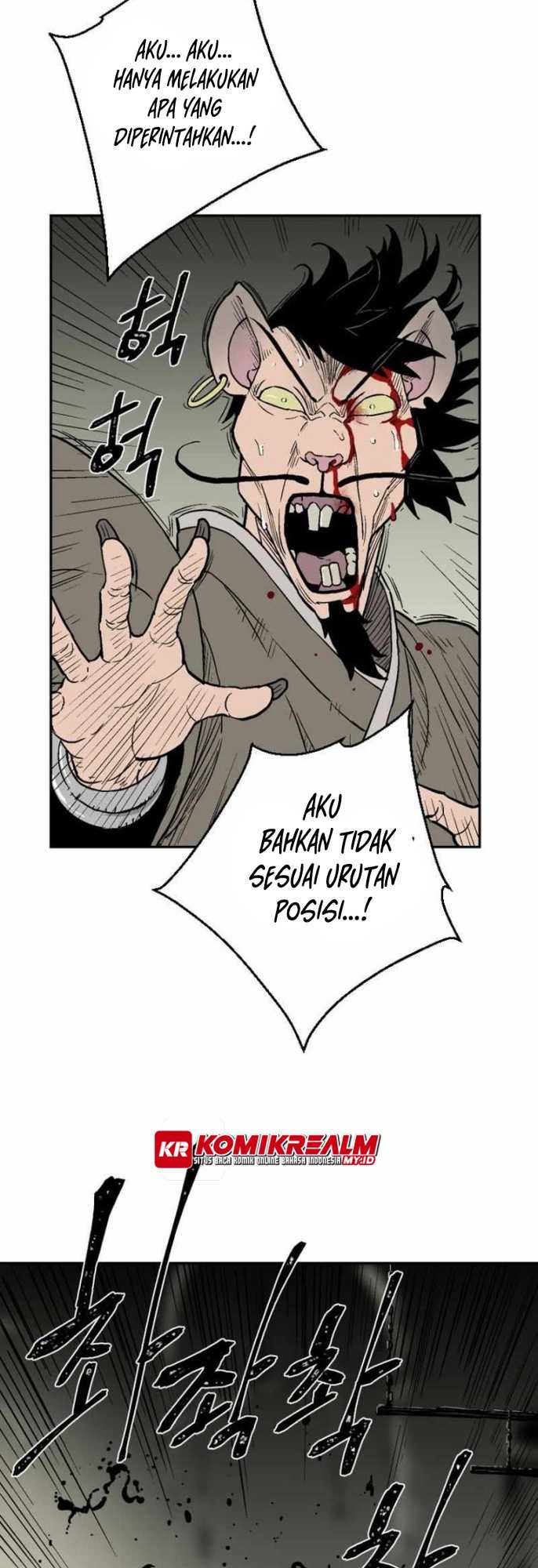 Tales of A Shinning Sword Chapter 02 Gambar 7