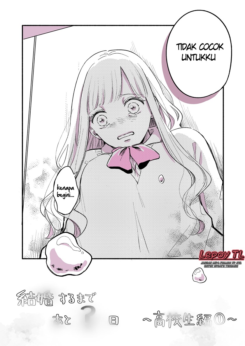 Kekkon suru made Ato? Hi Chapter 03 Gambar 3