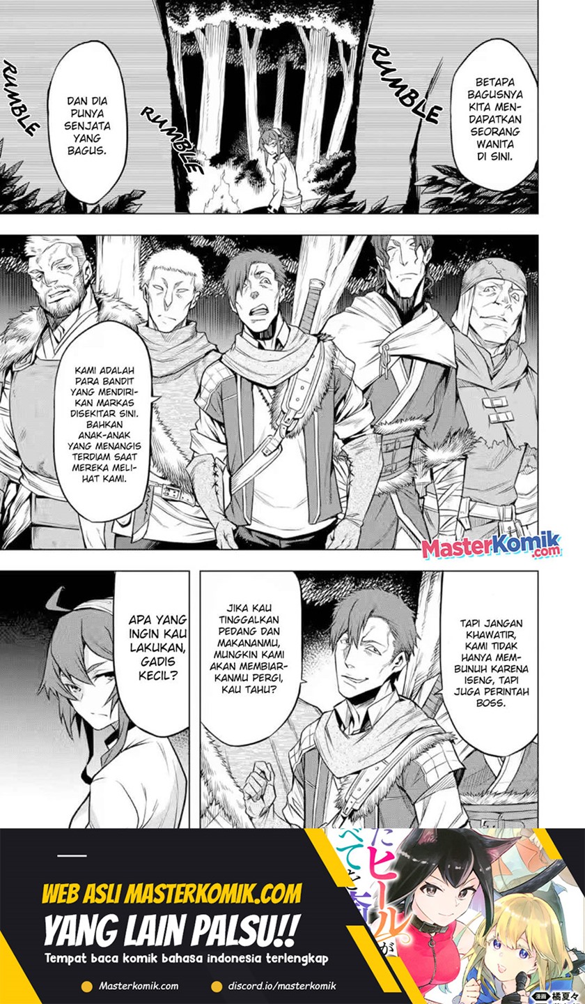 Mushoku no Tensei – Eris Gaiden Chapter 03 Gambar 12