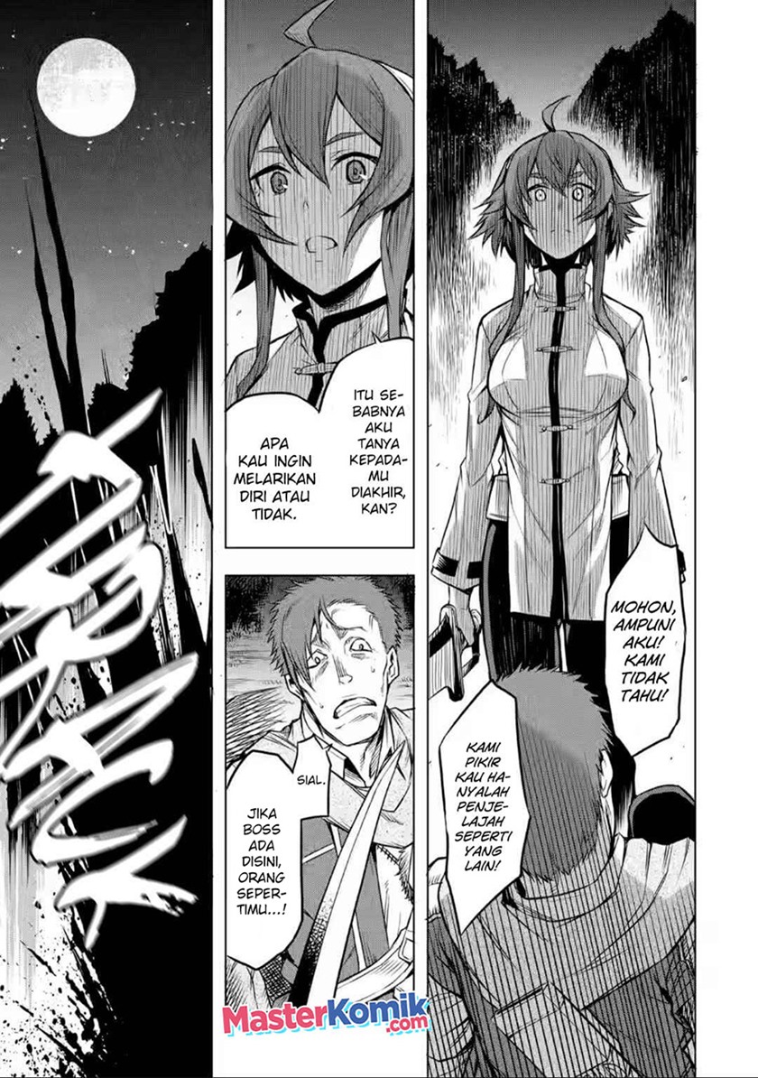 Mushoku no Tensei – Eris Gaiden Chapter 03 Gambar 16