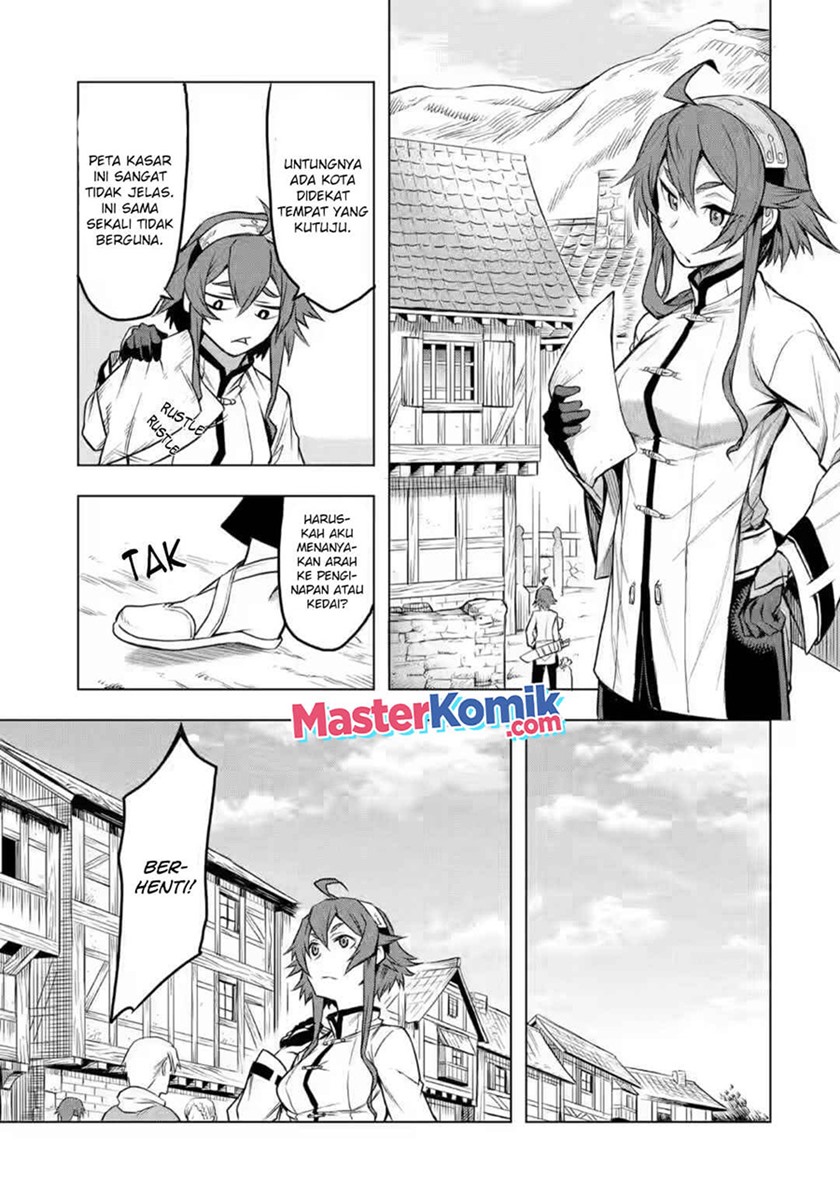 Mushoku no Tensei – Eris Gaiden Chapter 03 Gambar 18