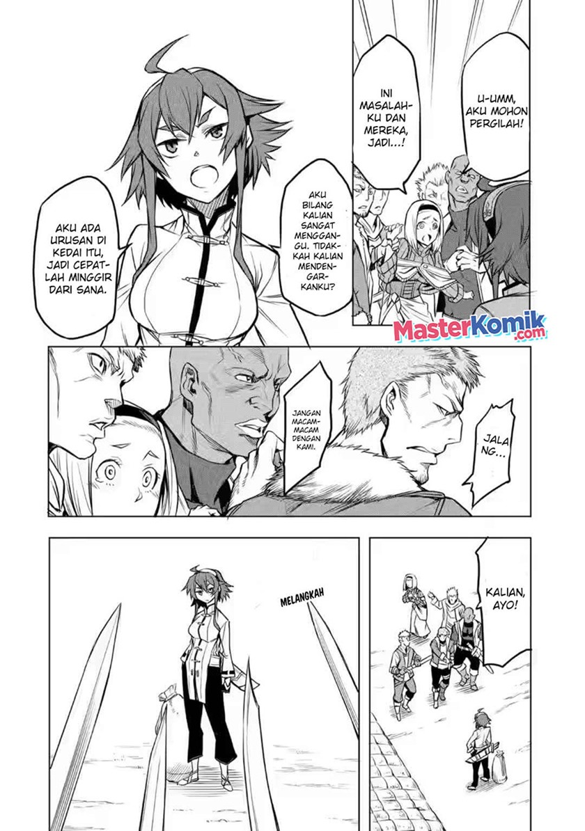 Mushoku no Tensei – Eris Gaiden Chapter 03 Gambar 21