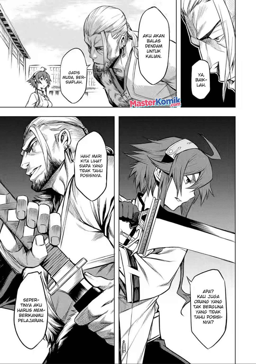 Mushoku no Tensei – Eris Gaiden Chapter 03 Gambar 26