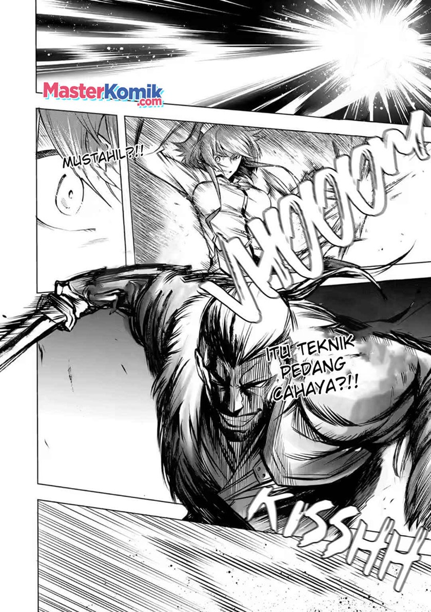 Mushoku no Tensei – Eris Gaiden Chapter 03 Gambar 27