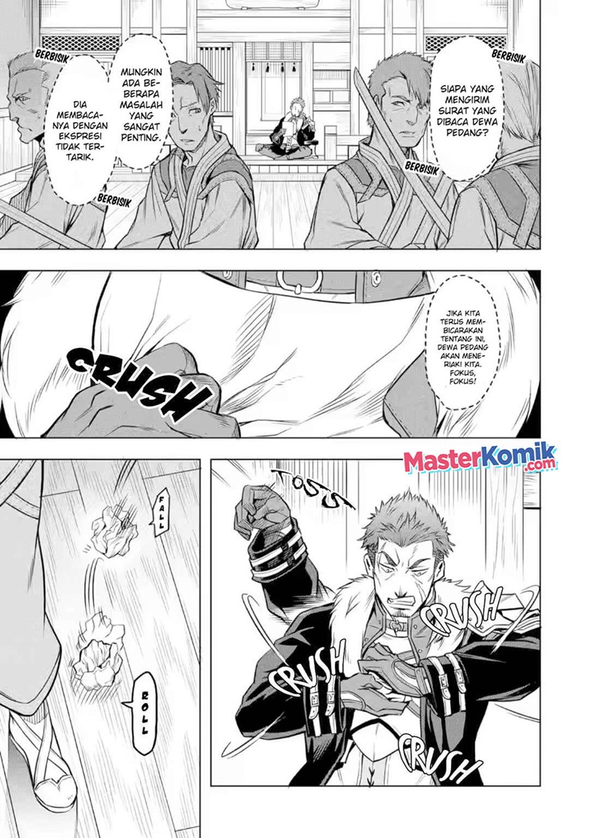 Mushoku no Tensei – Eris Gaiden Chapter 03 Gambar 4