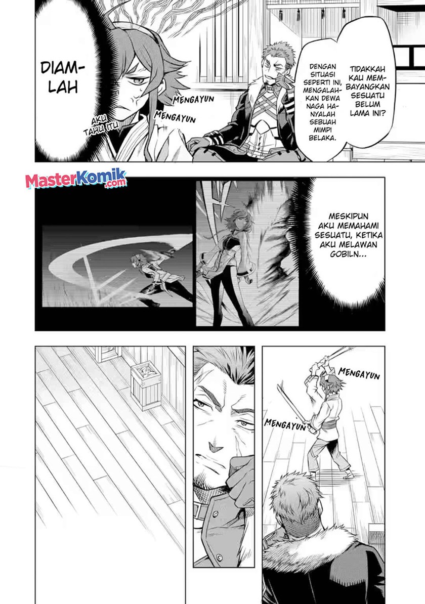 Mushoku no Tensei – Eris Gaiden Chapter 03 Gambar 7