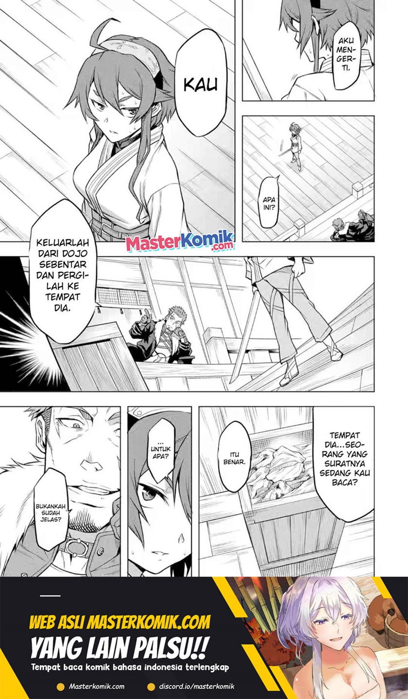 Mushoku no Tensei – Eris Gaiden Chapter 03 Gambar 8