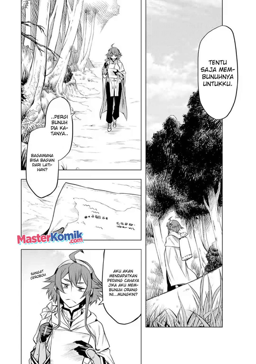 Mushoku no Tensei – Eris Gaiden Chapter 03 Gambar 9