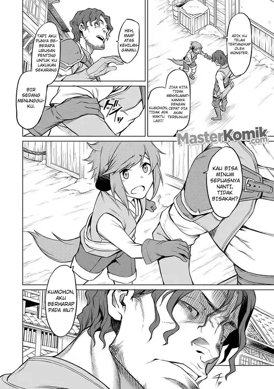 Mushoku no Tensei – Eris Gaiden Chapter 02 Gambar 11