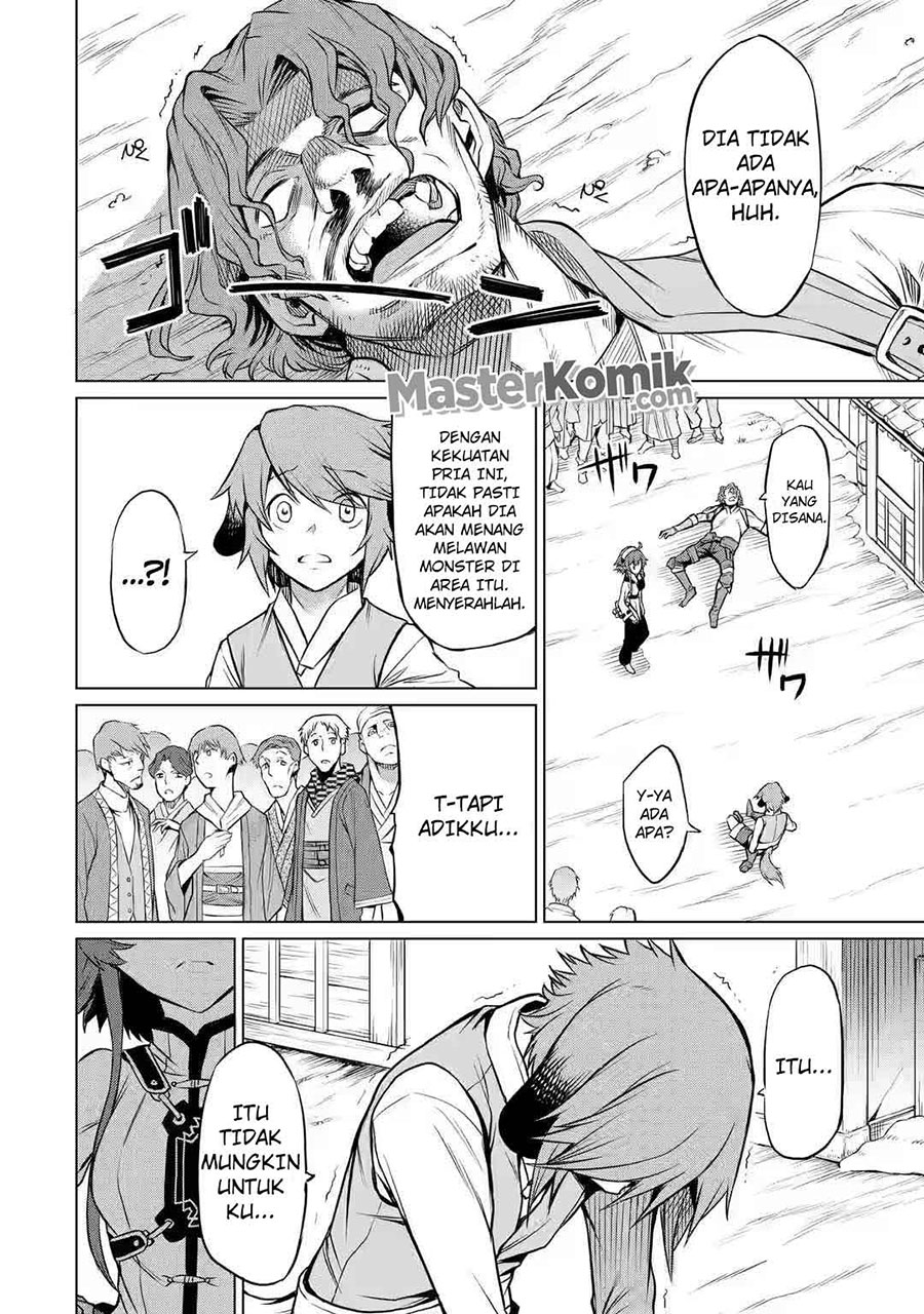 Mushoku no Tensei – Eris Gaiden Chapter 02 Gambar 13