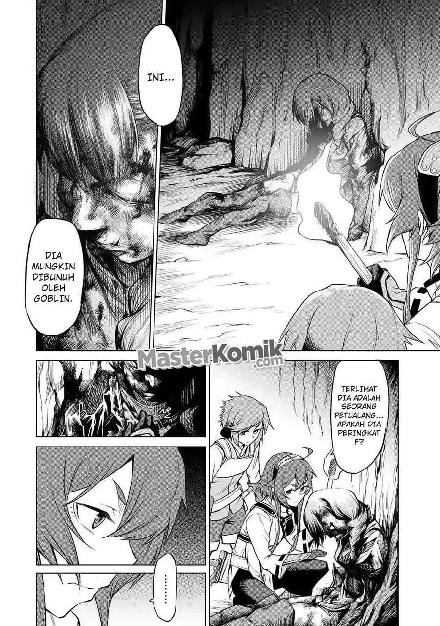 Mushoku no Tensei – Eris Gaiden Chapter 02 Gambar 19