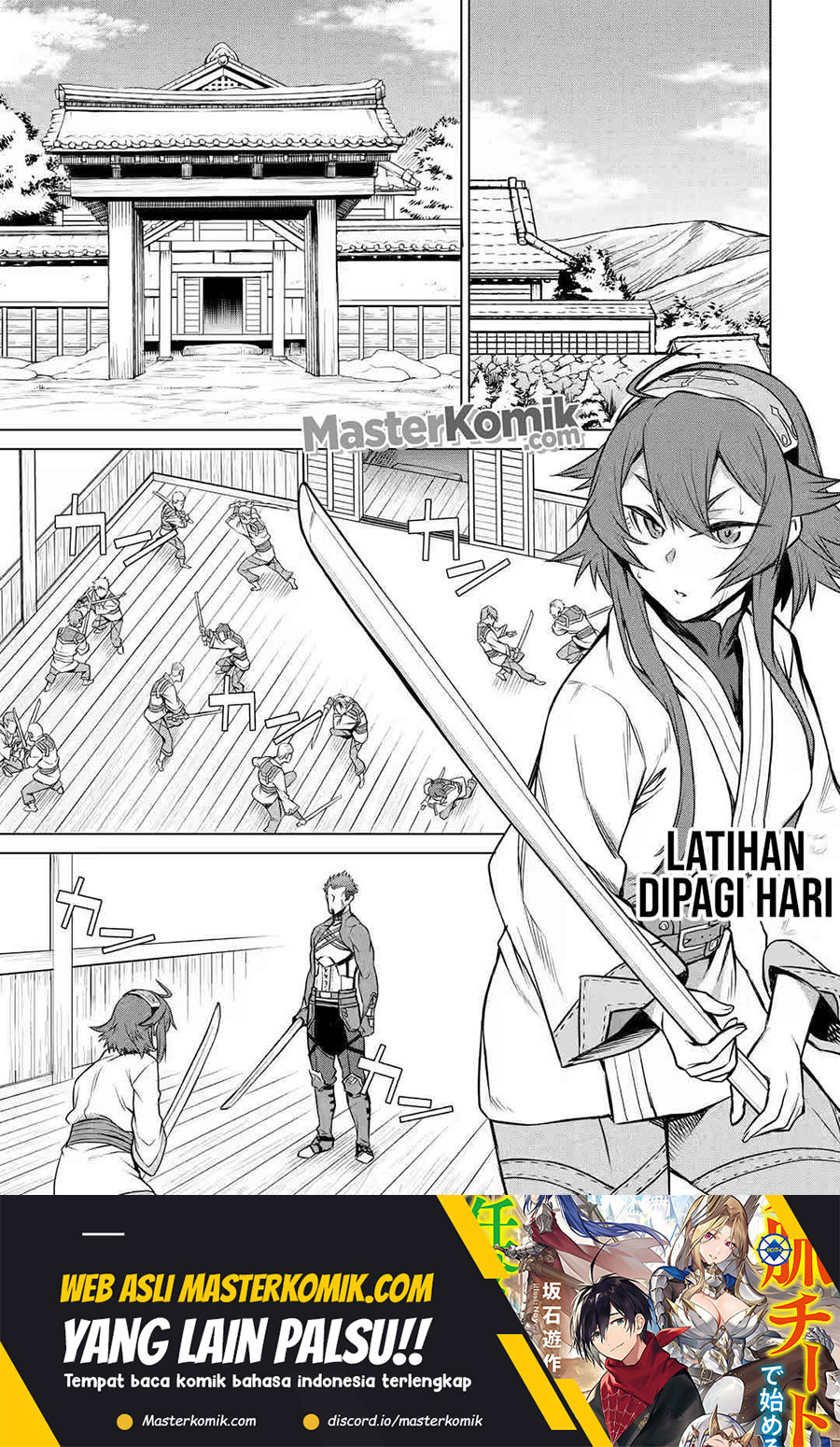 Baca  Mushoku no Tensei – Eris Gaiden Chapter 02 Gambar 2