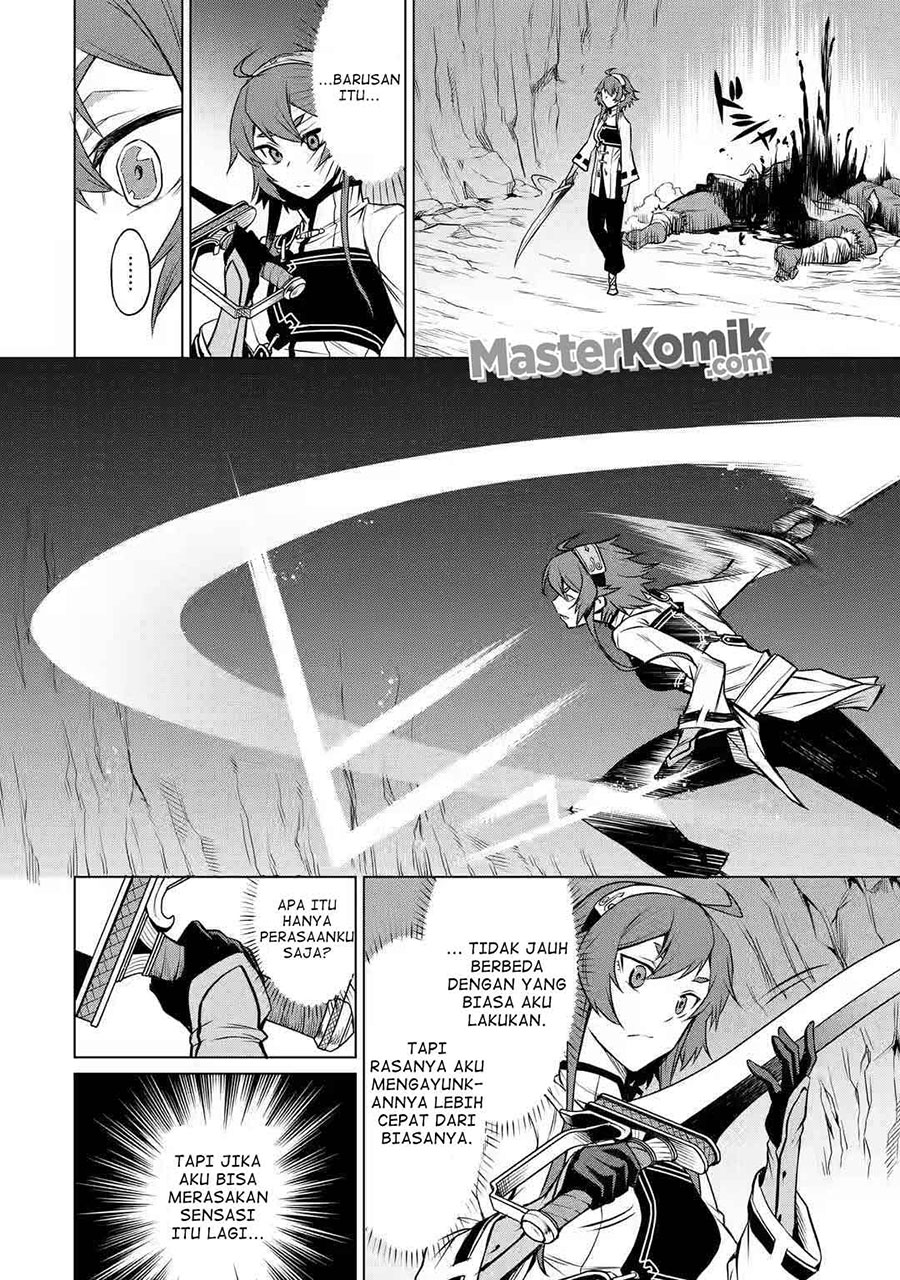 Mushoku no Tensei – Eris Gaiden Chapter 02 Gambar 39