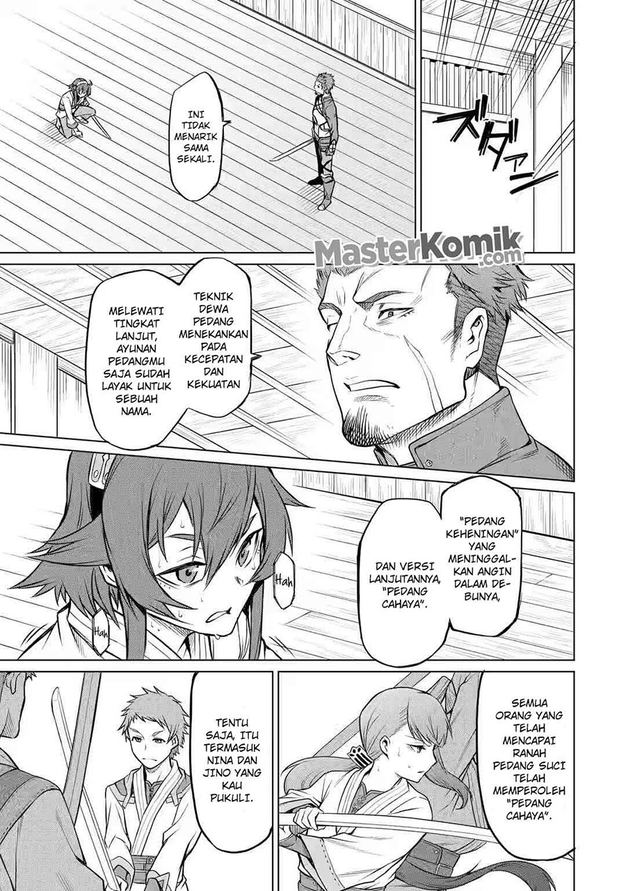 Mushoku no Tensei – Eris Gaiden Chapter 02 Gambar 4