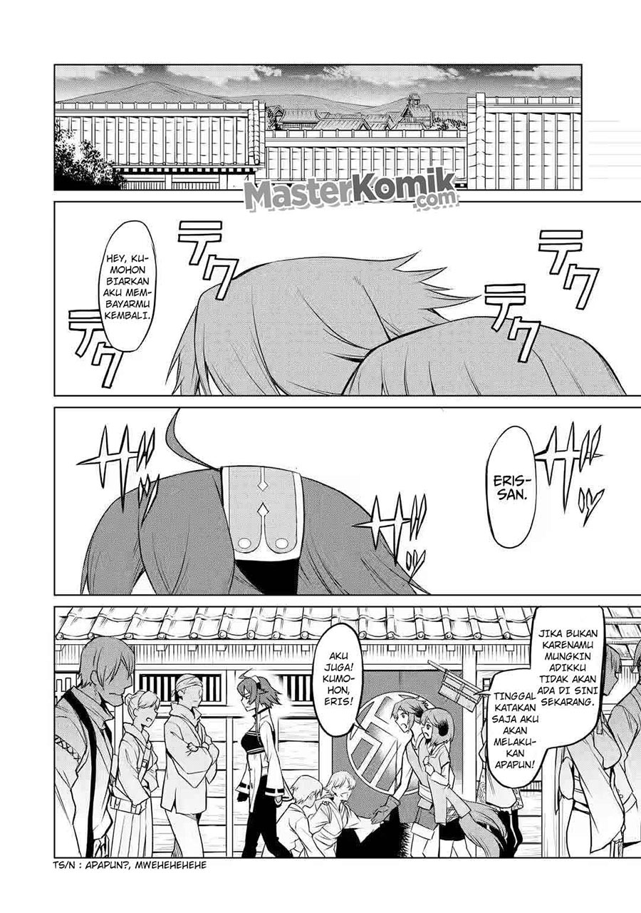 Mushoku no Tensei – Eris Gaiden Chapter 02 Gambar 41