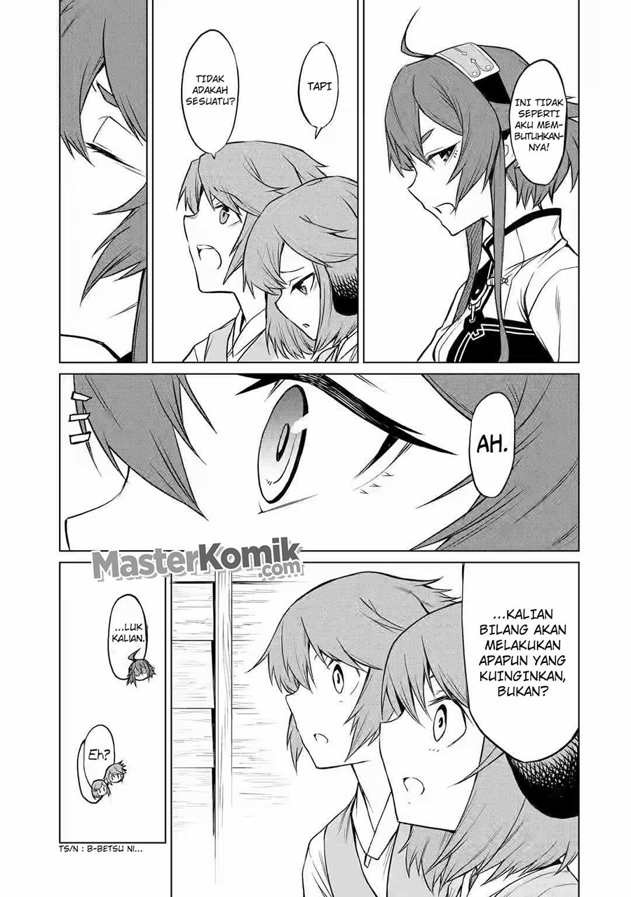 Mushoku no Tensei – Eris Gaiden Chapter 02 Gambar 42