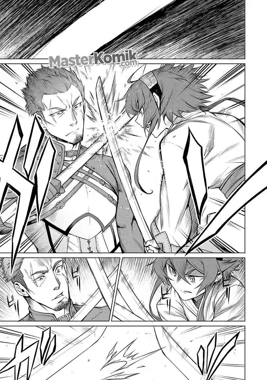 Mushoku no Tensei – Eris Gaiden Chapter 02 Gambar 46