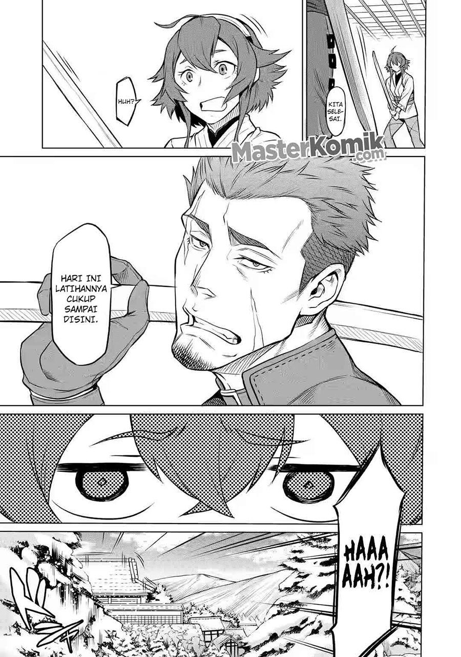 Mushoku no Tensei – Eris Gaiden Chapter 02 Gambar 6